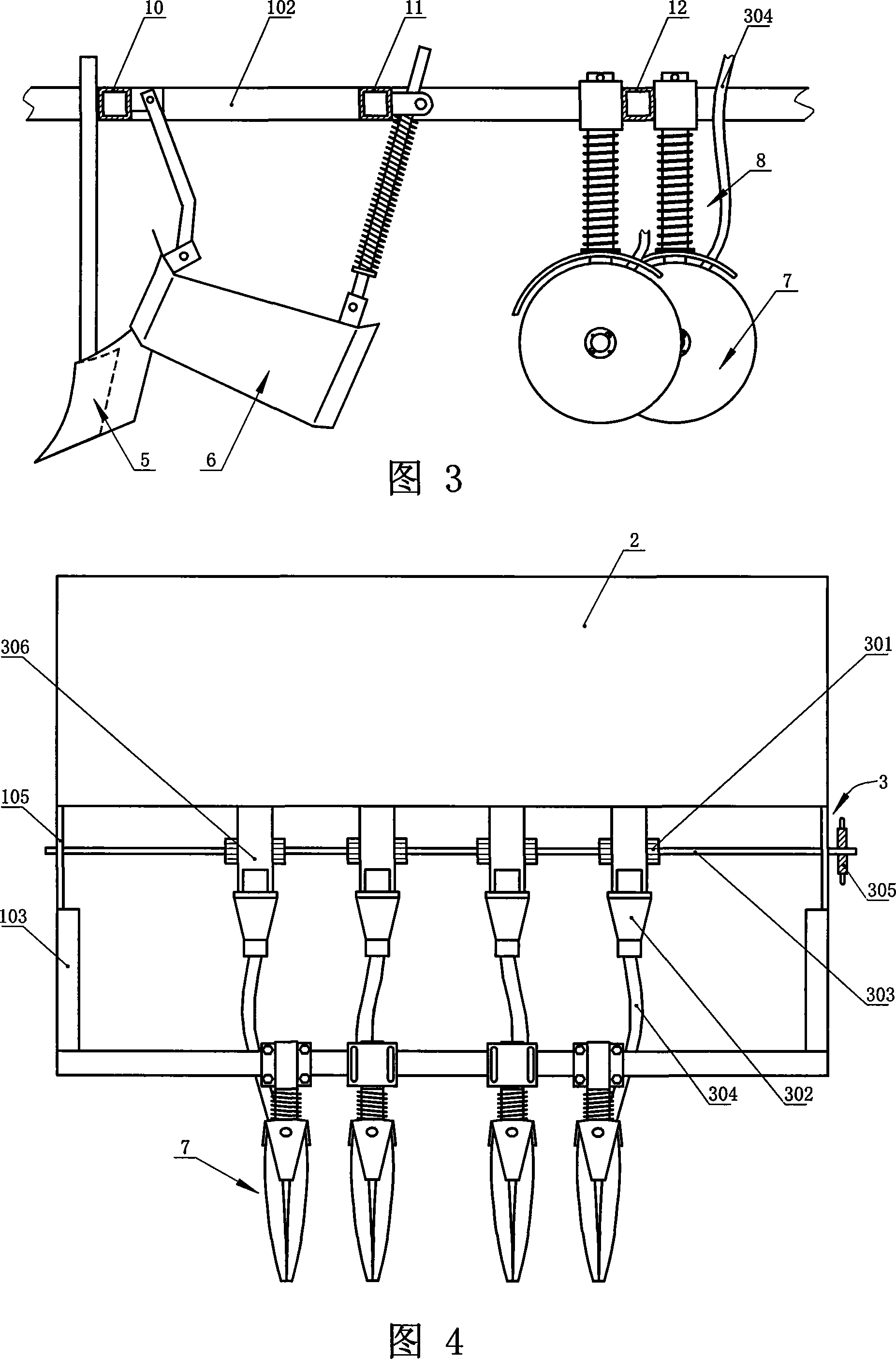 Wheat ridge-forming board and wheat ridge-forming seed-sowing machine
