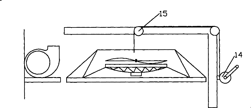 Liftable smoke ventilator