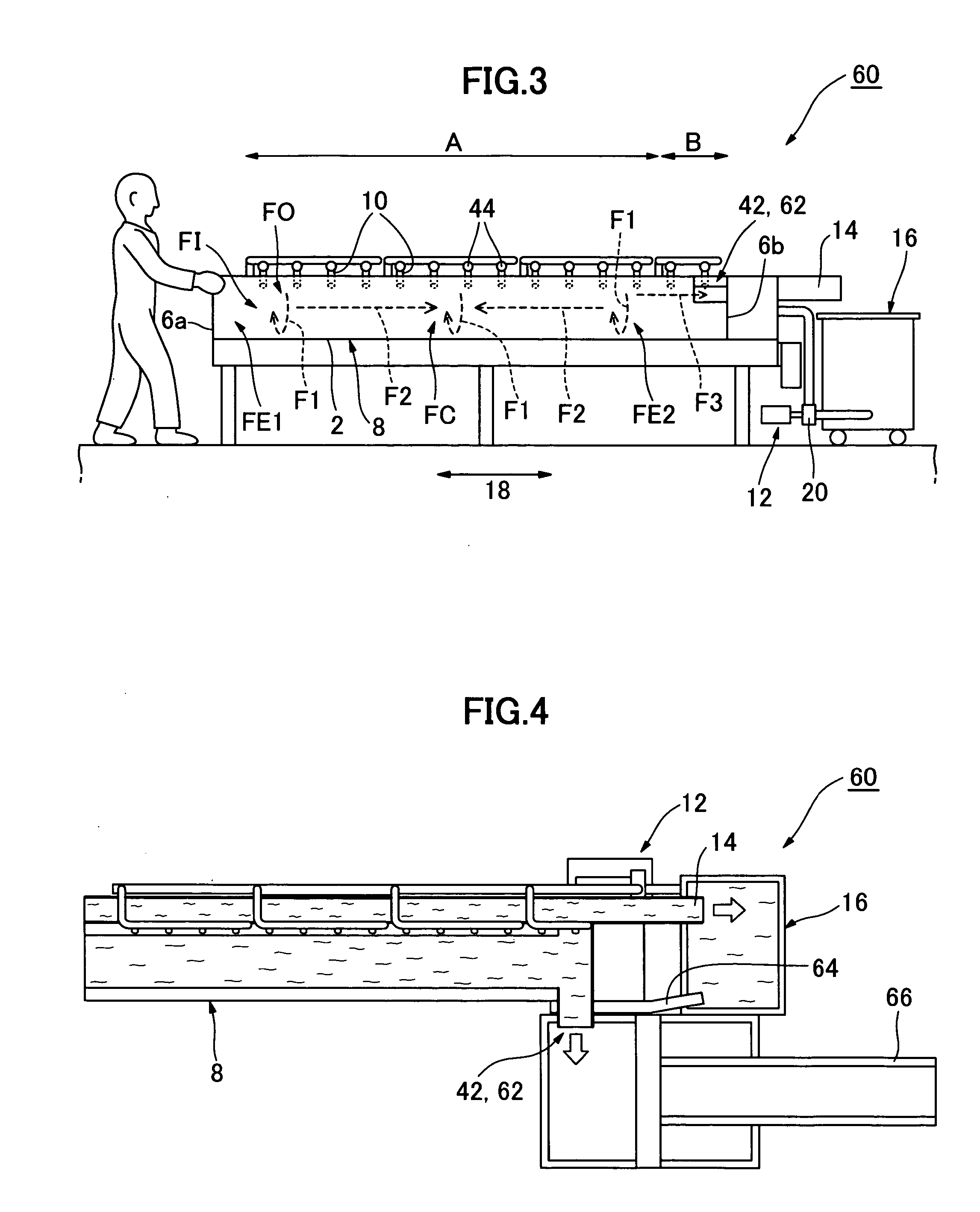 Thawing method and apparatus for articles to be thawed