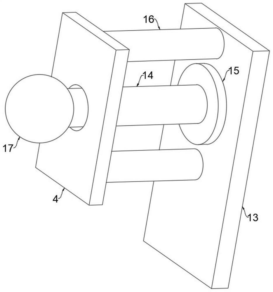 Construction device for connecting plates between tunnel primary support steel arches