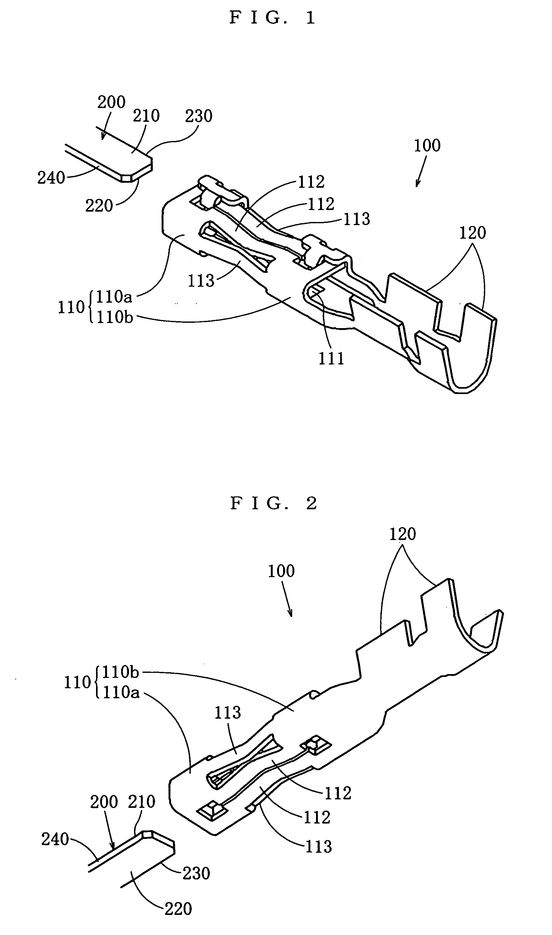 Female terminal for heavy current and female terminal for heavy current with shell