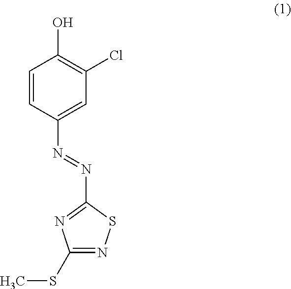 Novel azo compound and azo colorant