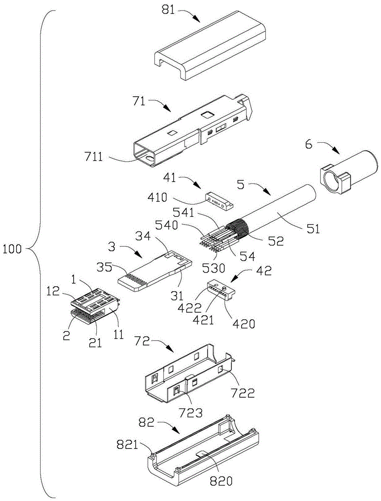Cable Connector Assembly