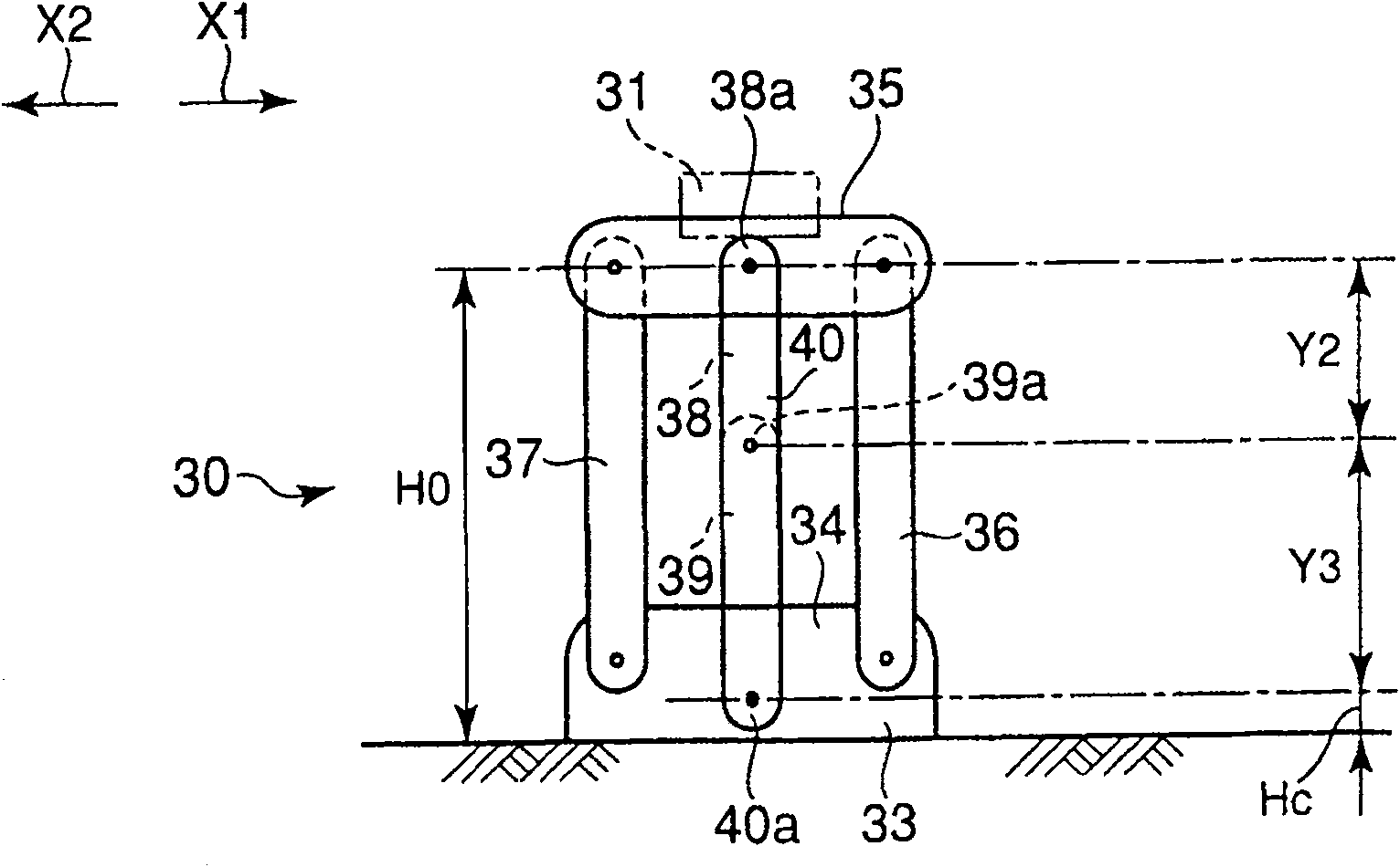 Arm structure of robot