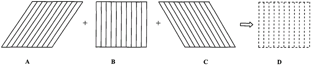 Space compound imaging method in ultrasonic diagnosis