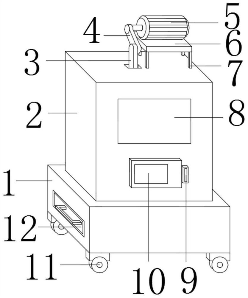 Aged folium artemisiae argyi drying and mashing equipment capable of detecting temperature