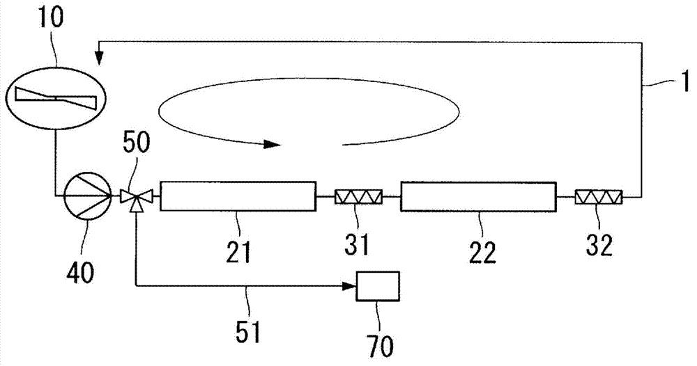 Cheese-containing food and method for producing same