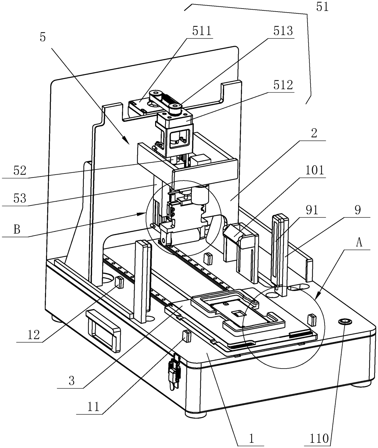 Battery rolling device