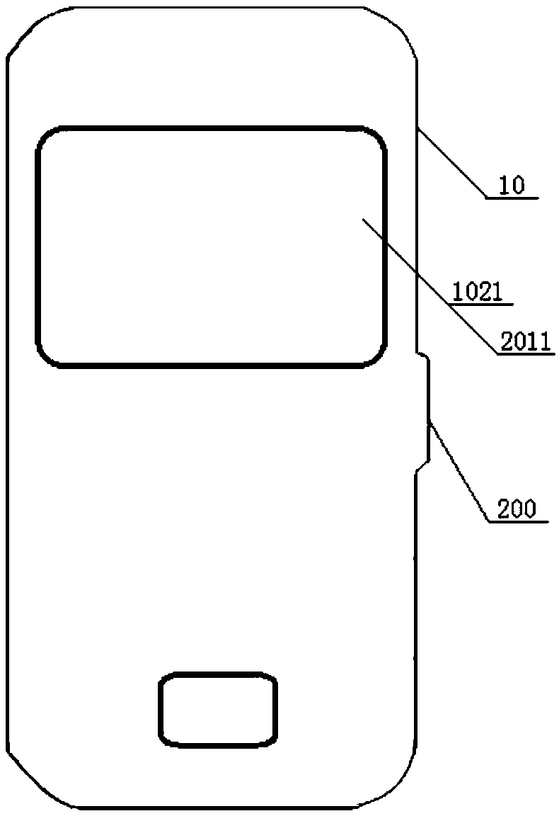 Payment method and device and user equipment