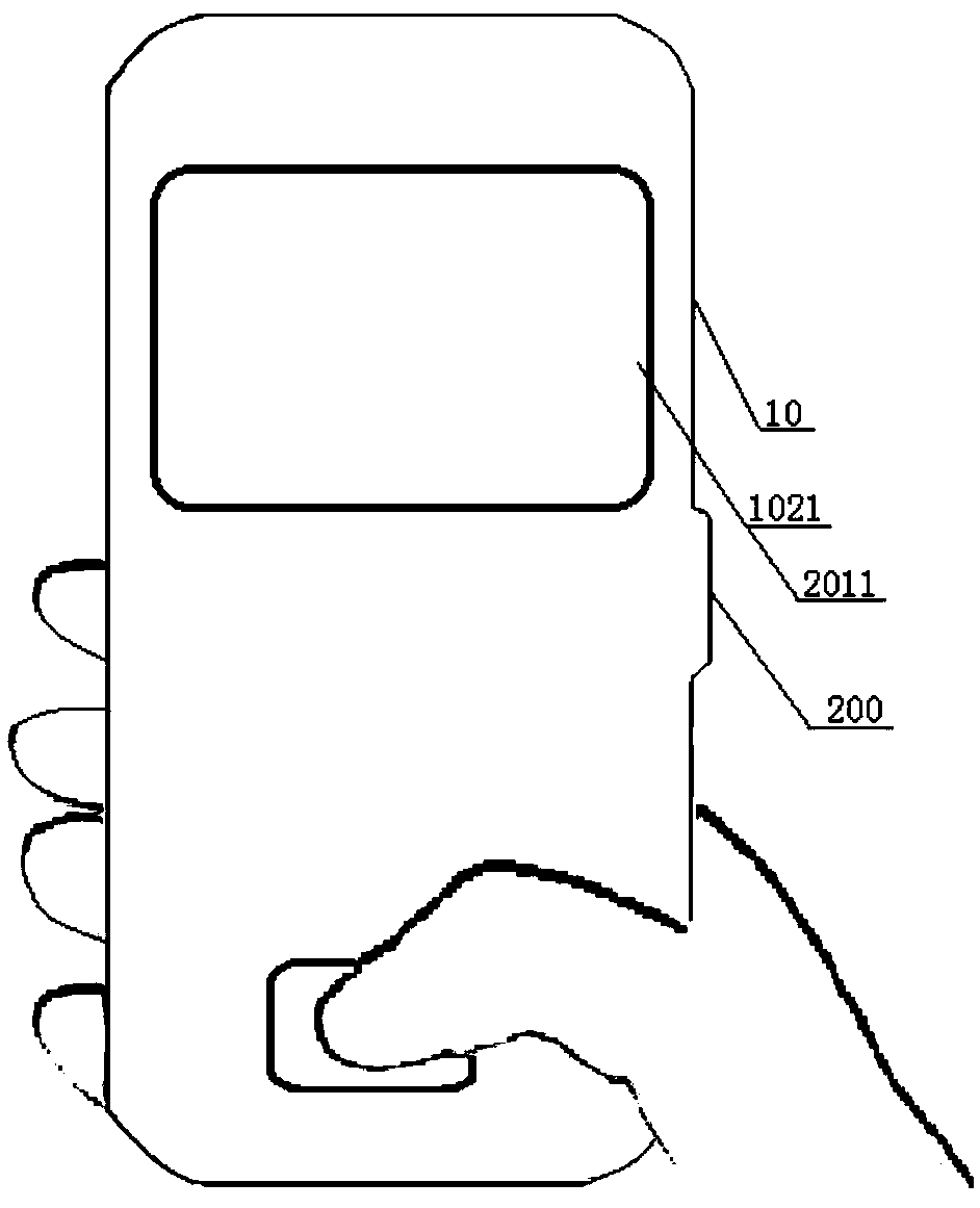 Payment method and device and user equipment