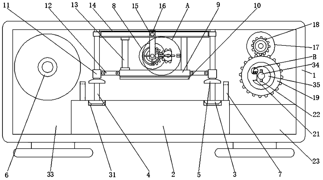 Cutting device for garment processing