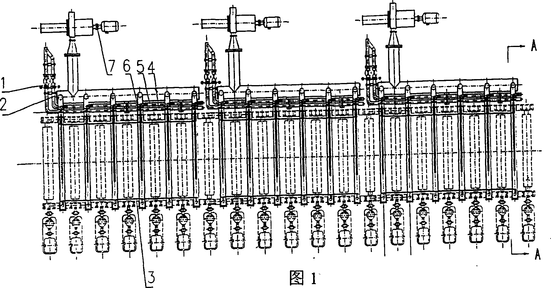 On-line below intermediate temp. cooling system of plate