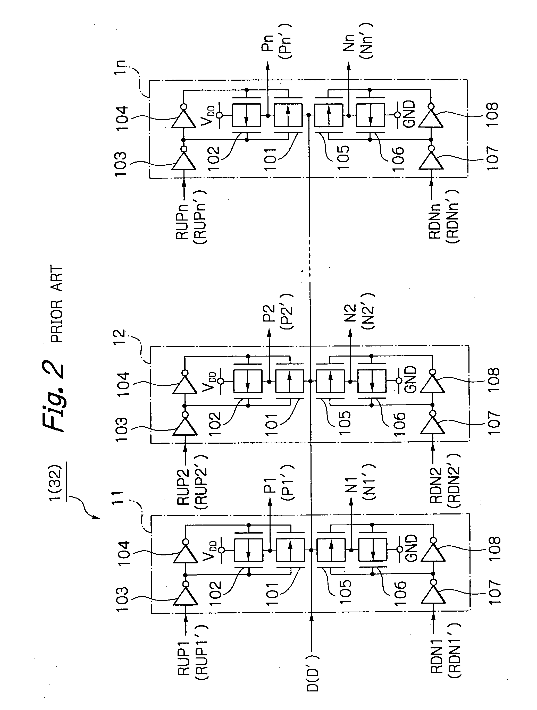 Output buffer apparatus capable of adjusting output impedance in synchronization with data signal