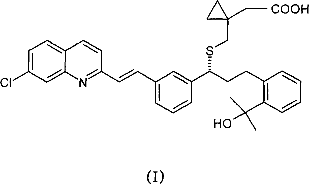 Process for the preparation of a leukotriene antagonist and intermediates thereof
