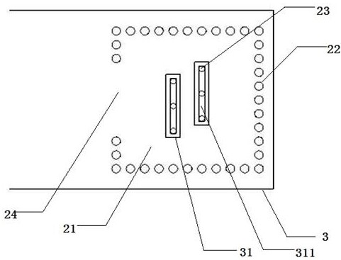 Antenna Based on Composite Left and Right Hand Unit Structure