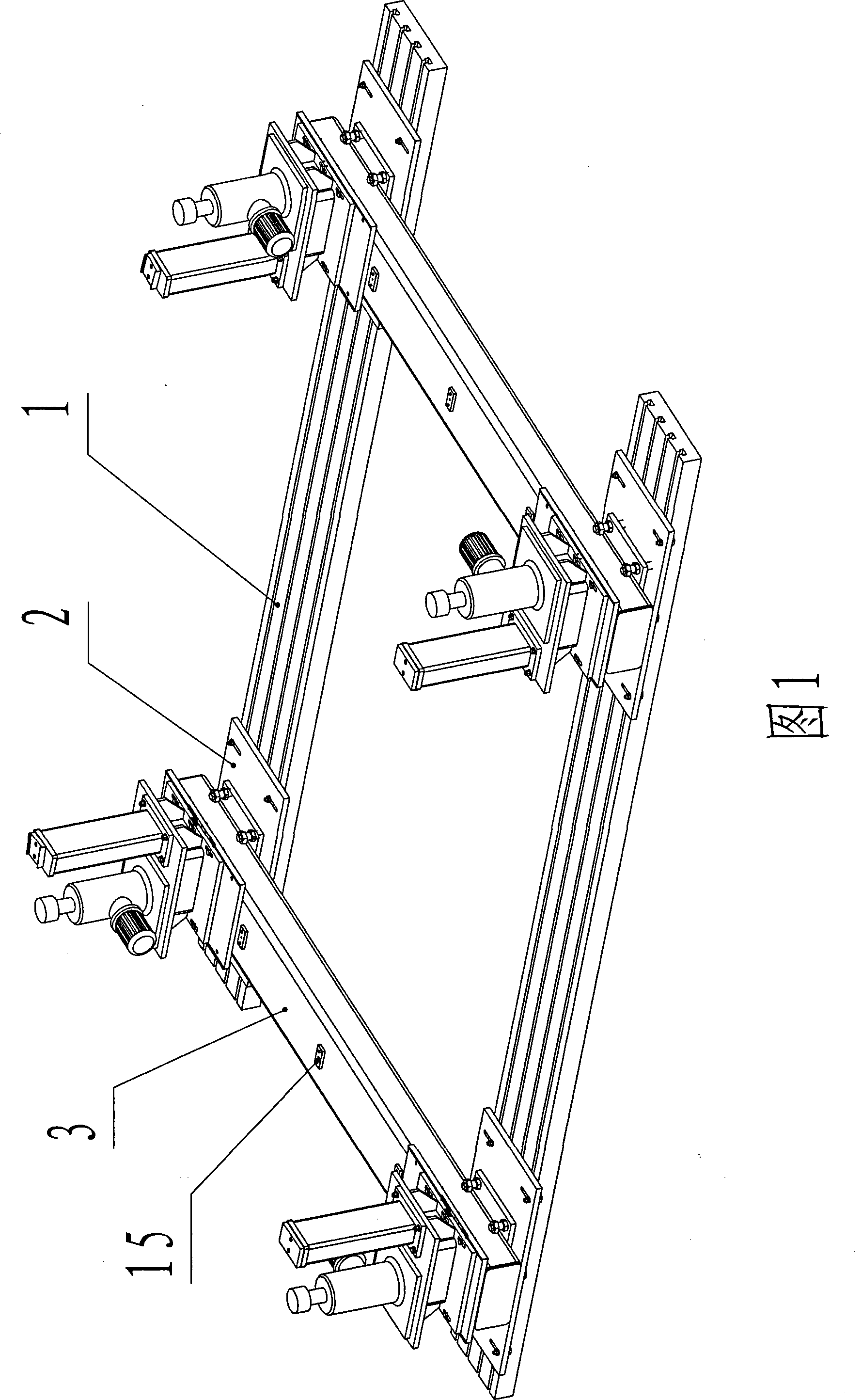 Four-angle weighing apparatus for vehicle