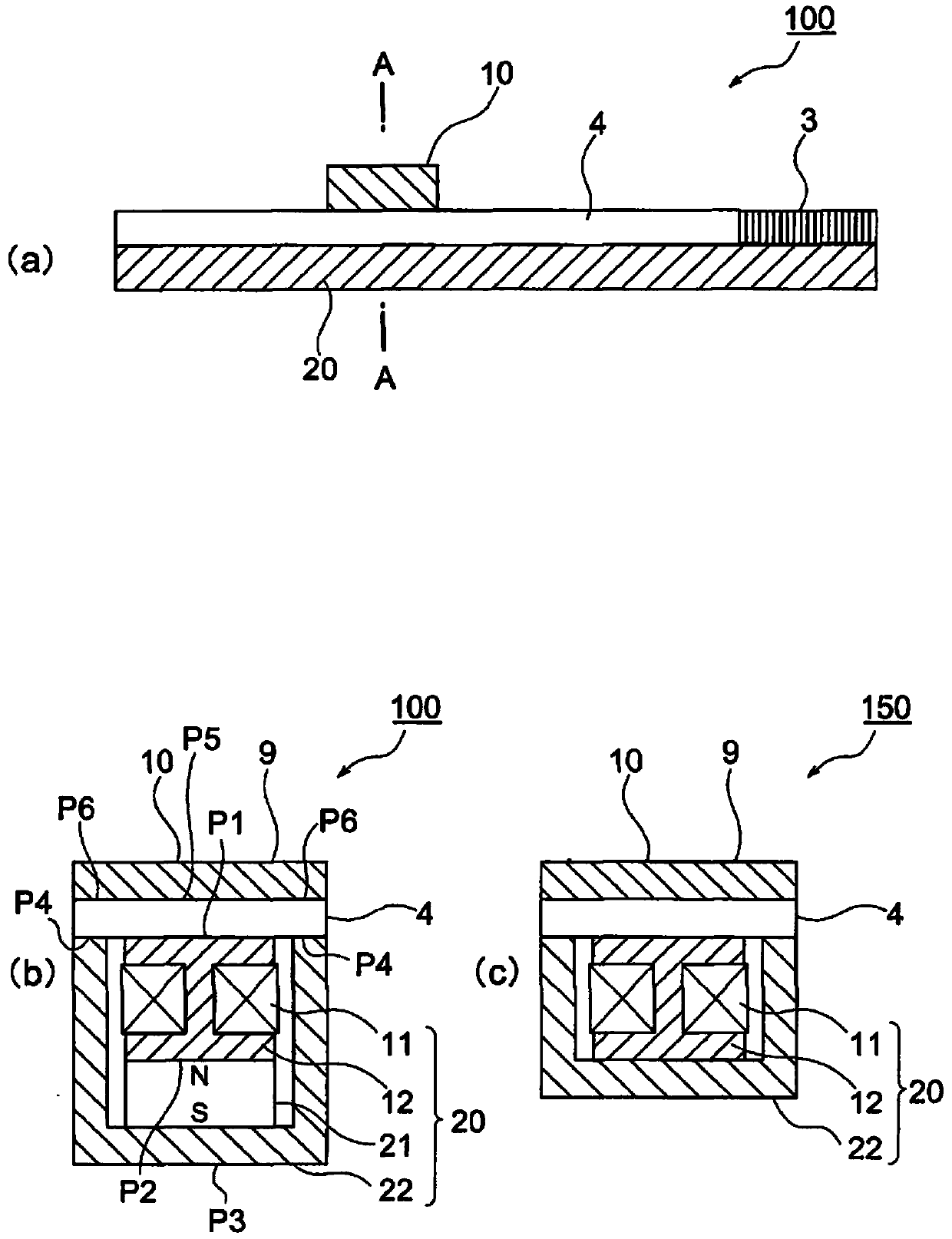 Inertial drive actuator