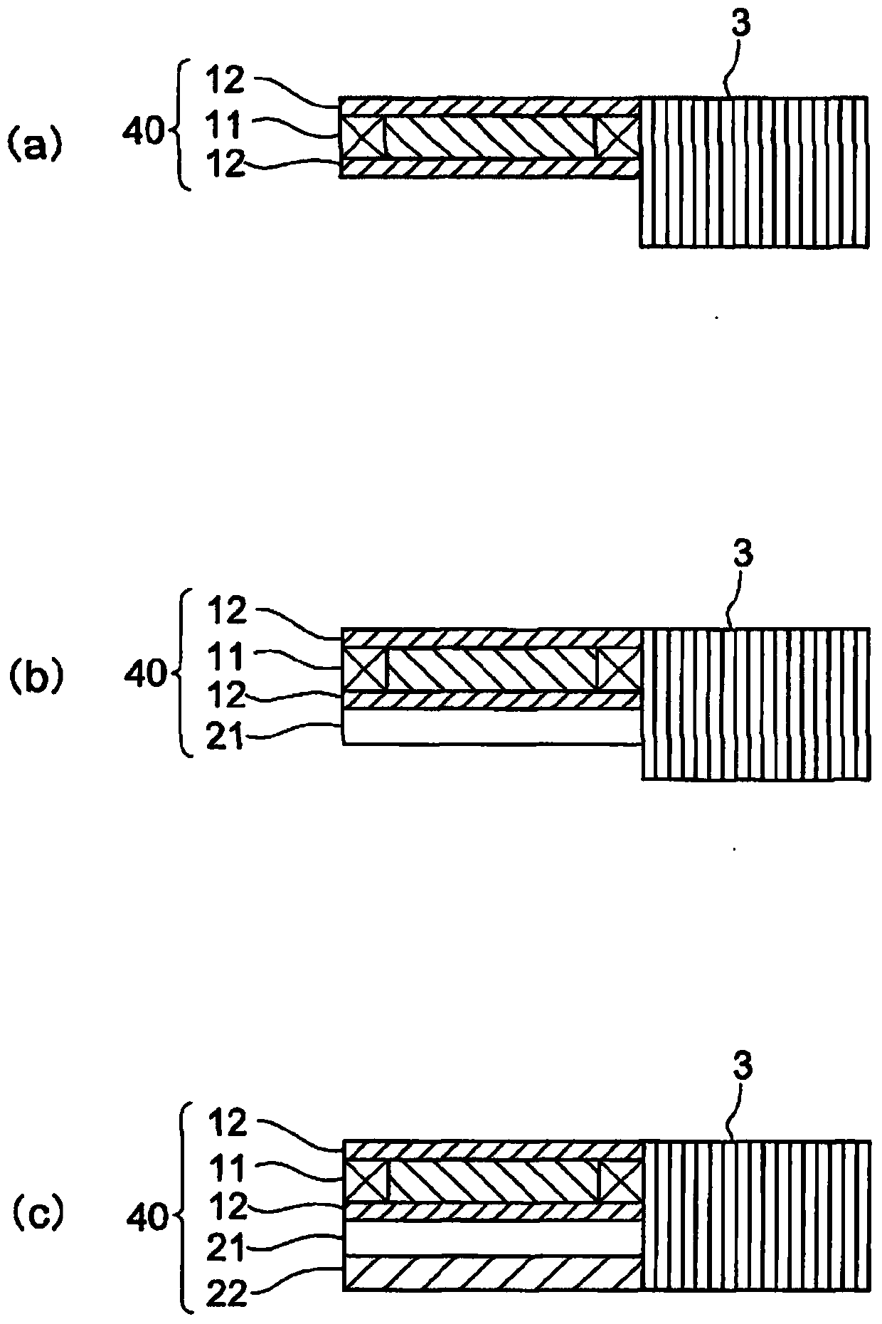 Inertial drive actuator