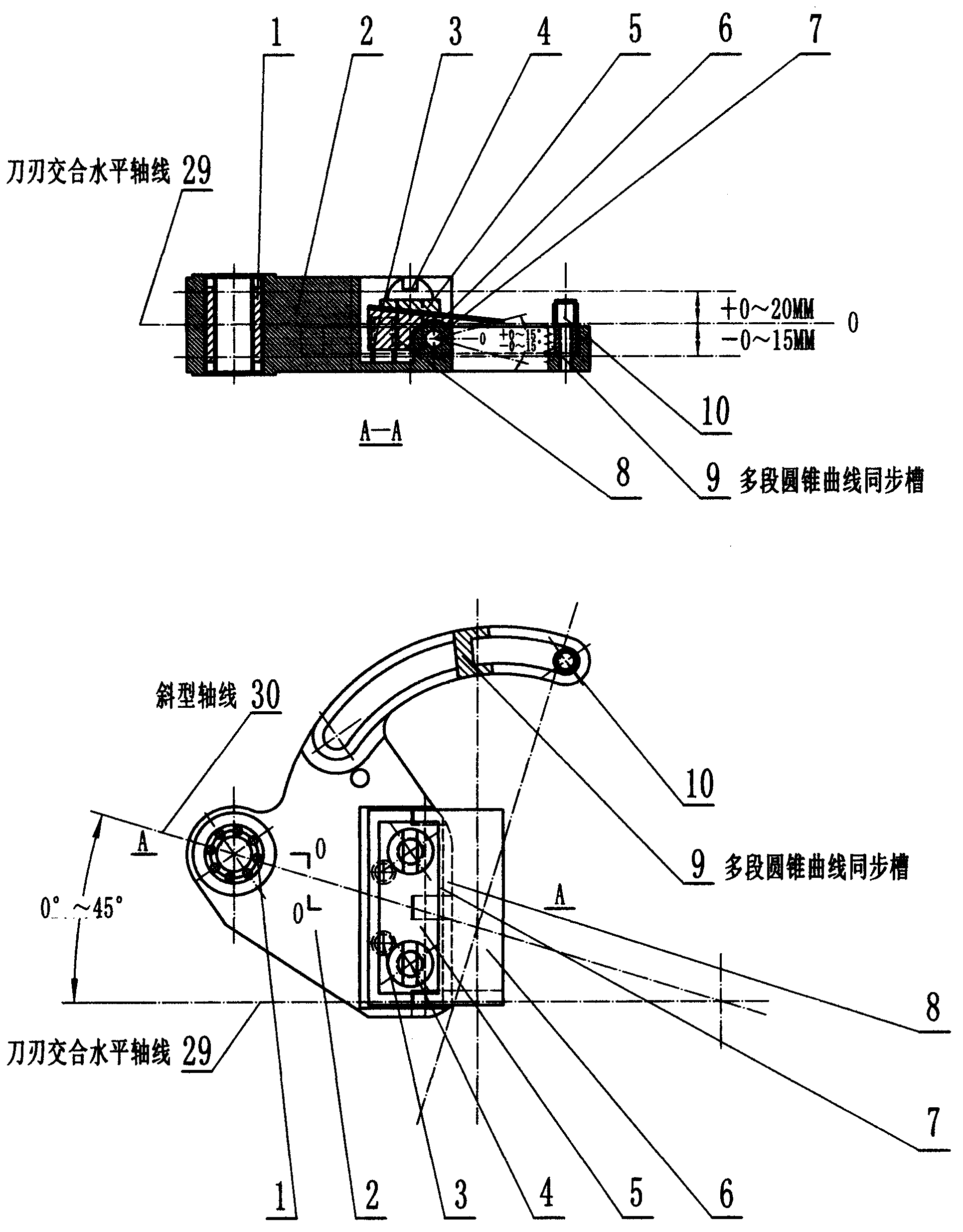 Oblique-axis horizontal-axis-knife automatic cutting-pulling harvester for fruits on high branches
