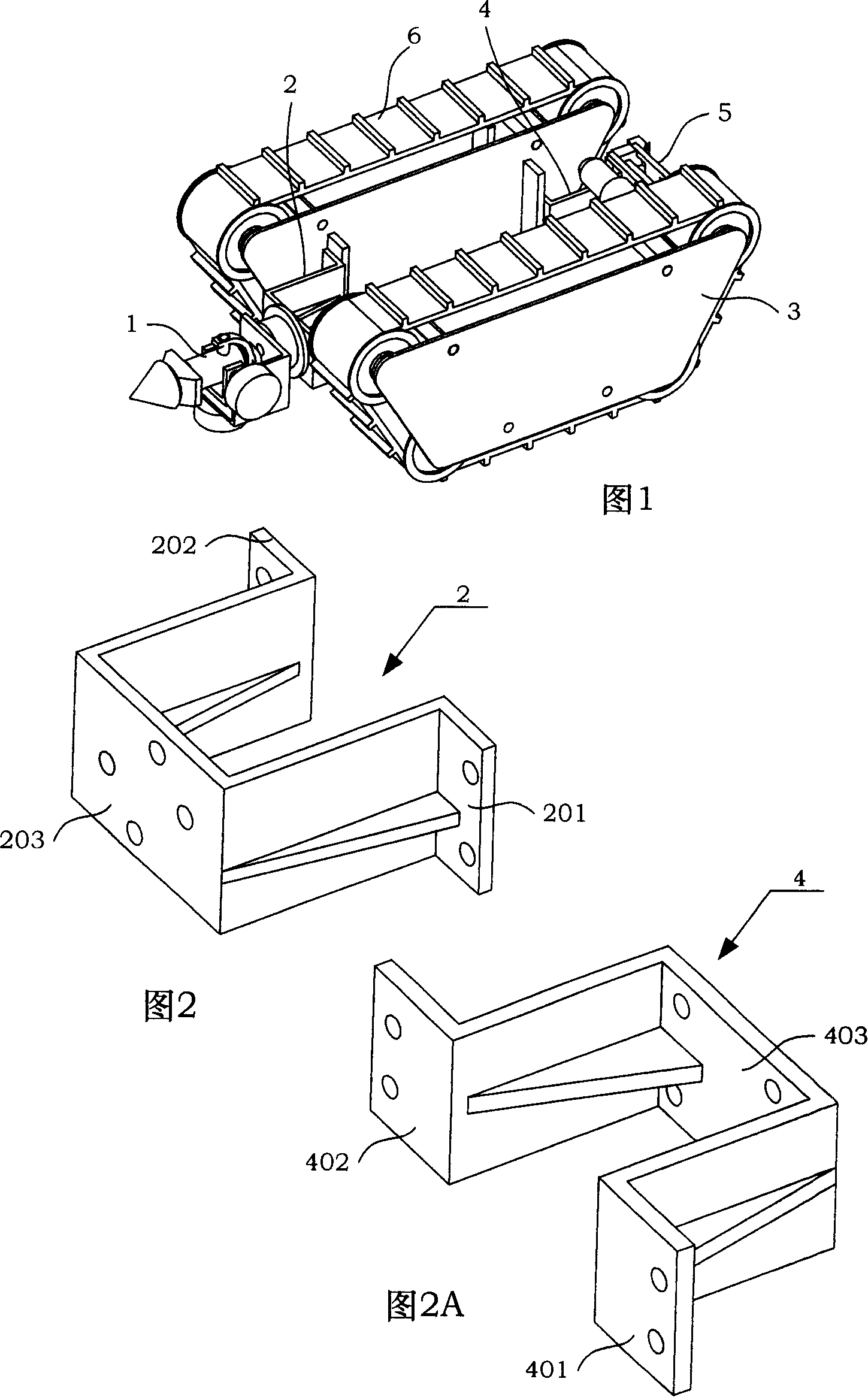 Butt jointed crawler type mobile robot