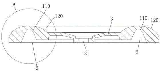 Lens used for lighting device with arc-shaped lampshade and lighting device