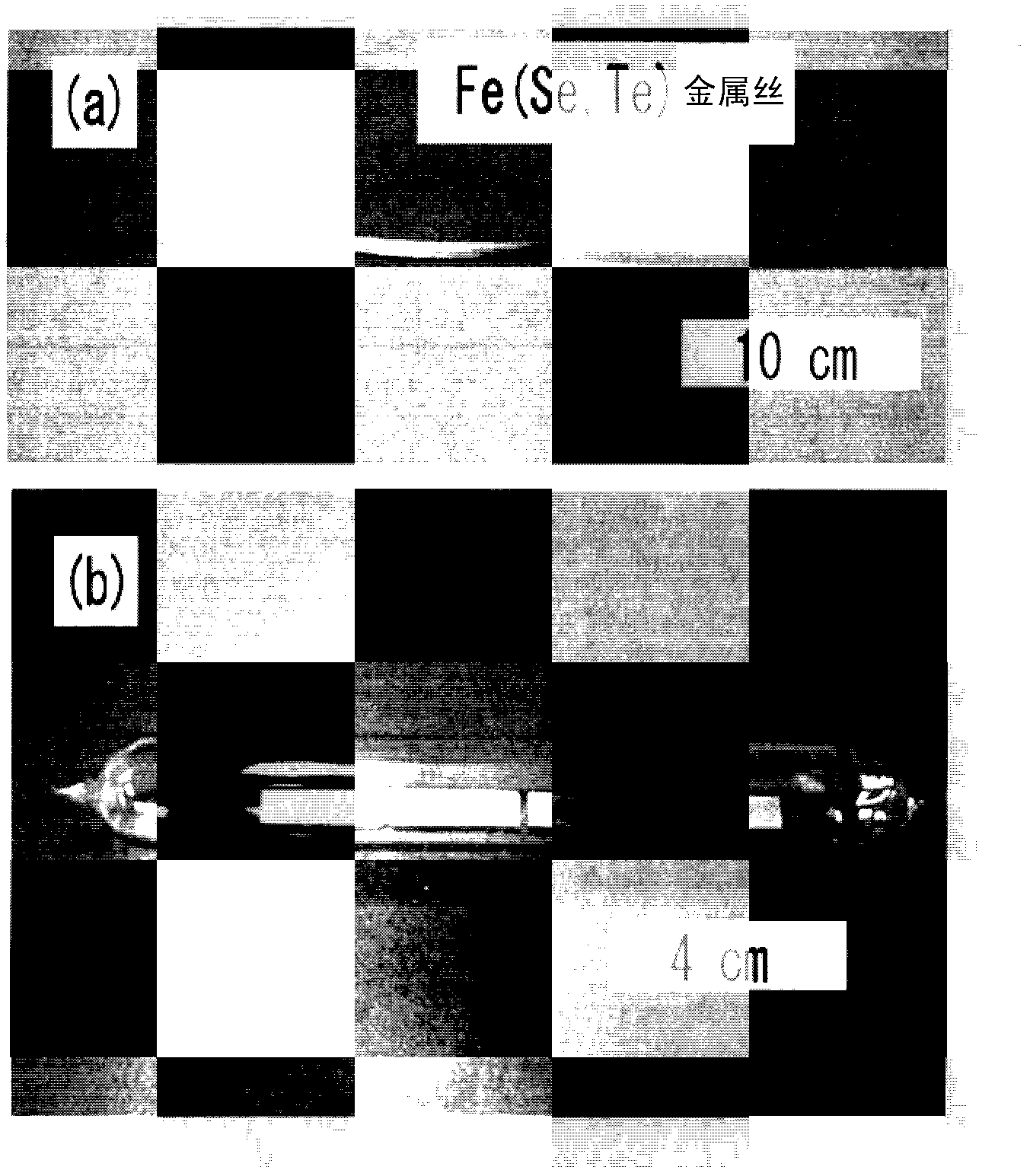 Iron-based superconducting wire and manufacturing method therefor