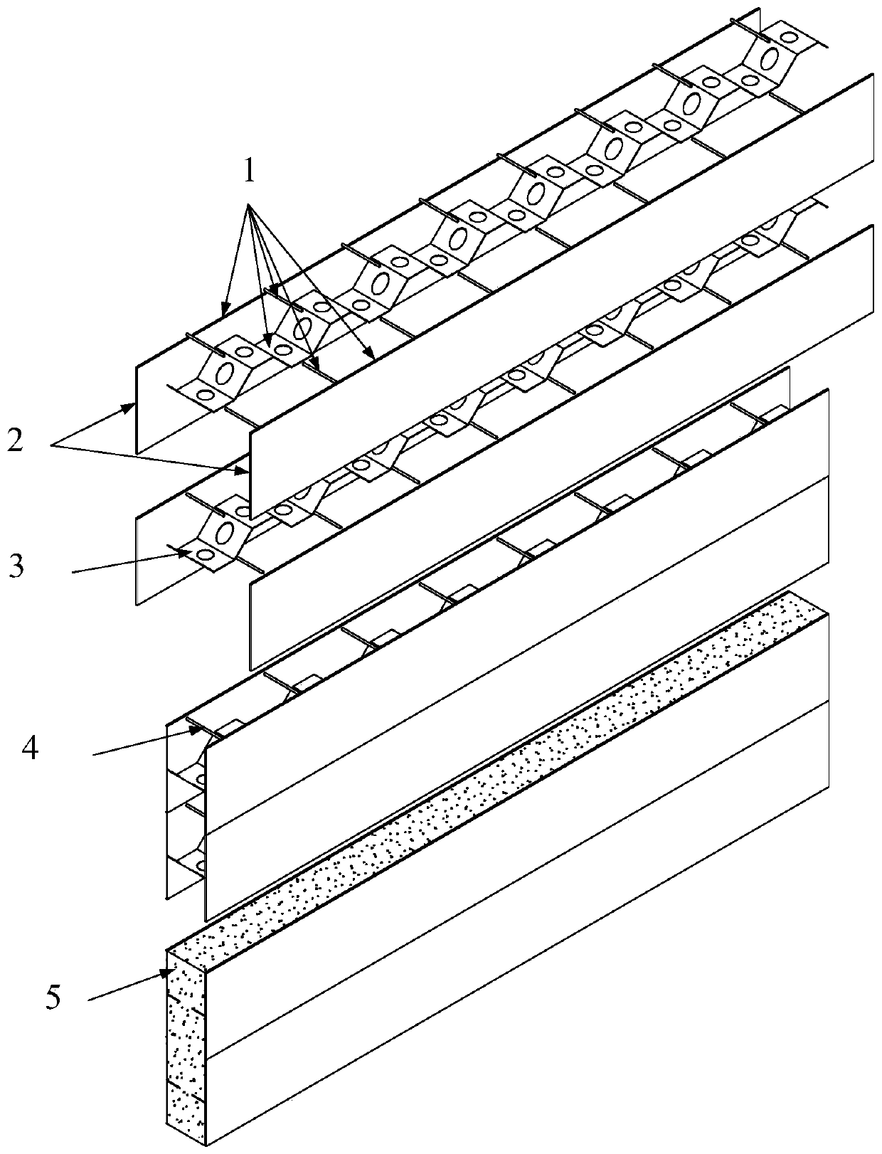 Double-layer steel plate combined shear wall with transverse hole-forming corrugated web