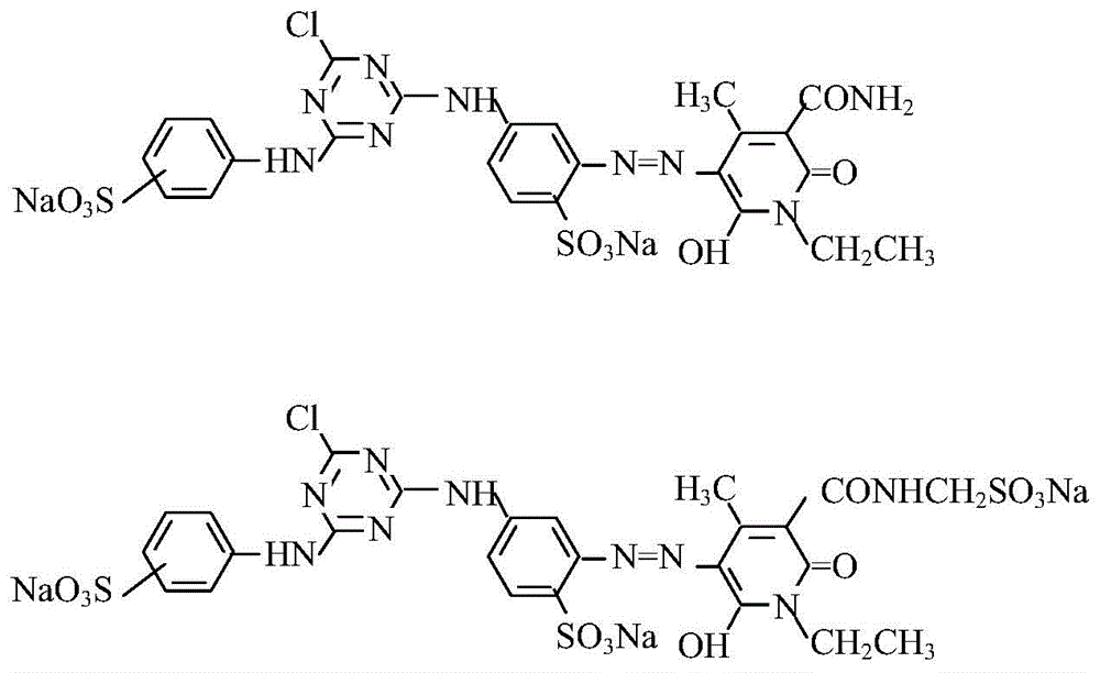 A kind of composite active light yellow dye composition