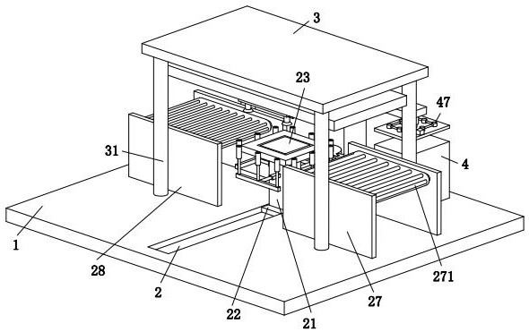 A photovoltaic module automatic installation robot