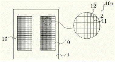 Preparation method for ultrathin chip resistor