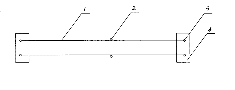 Strengthening method for armoured concrete slab