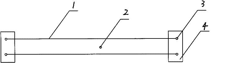 Strengthening method for armoured concrete slab