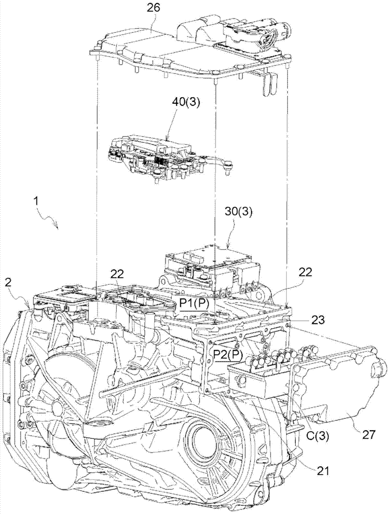 drive unit