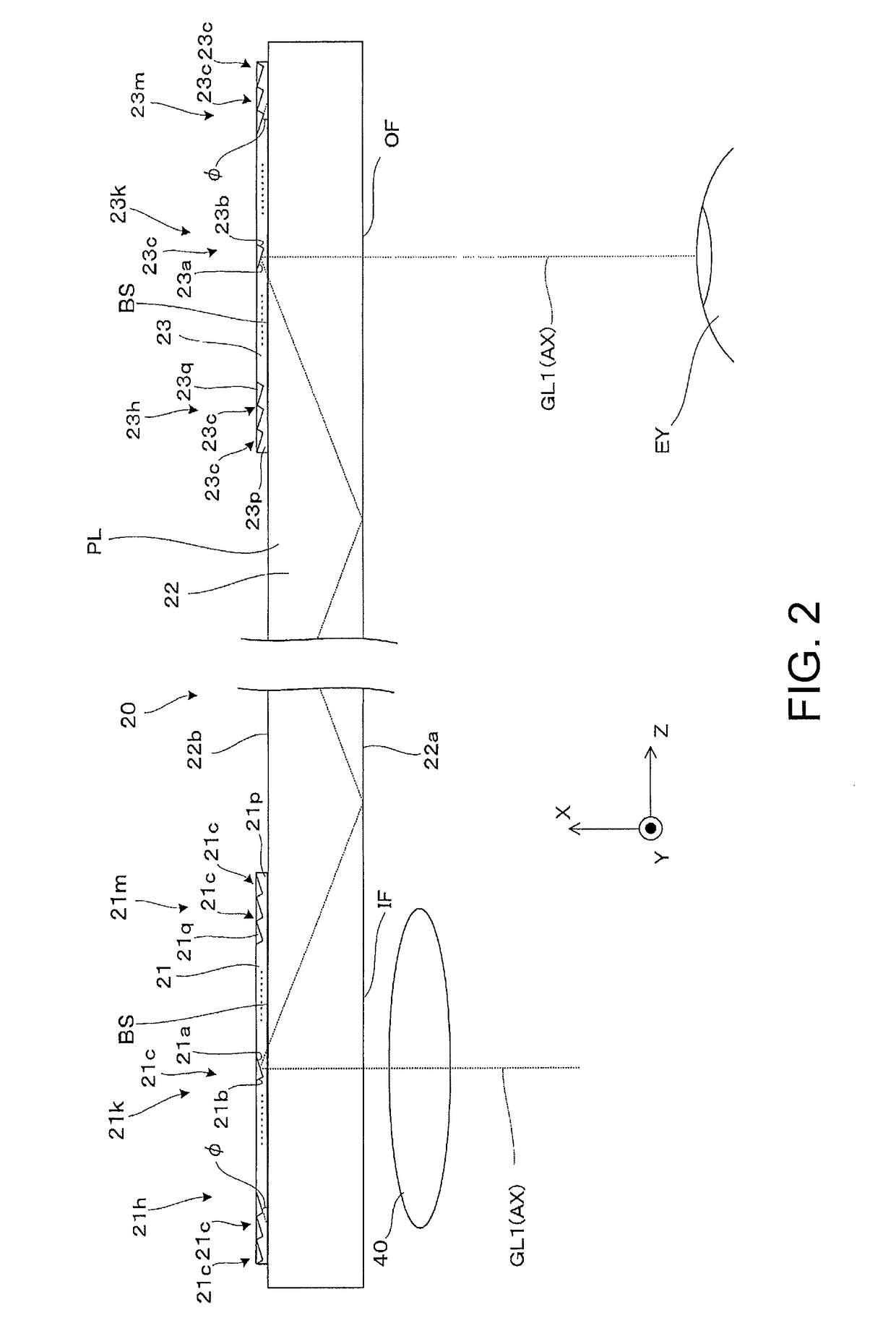 Light guide apparatus and virtual image display apparatus