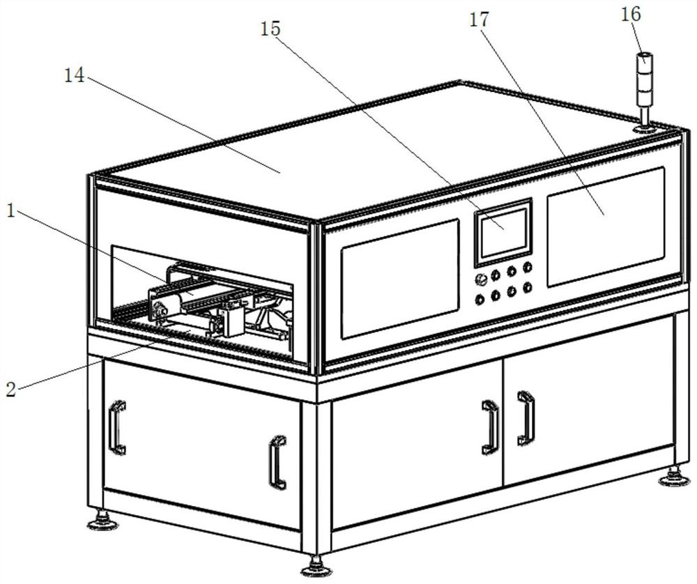 Integrated equipment and method for detecting and shaping forklift gantry