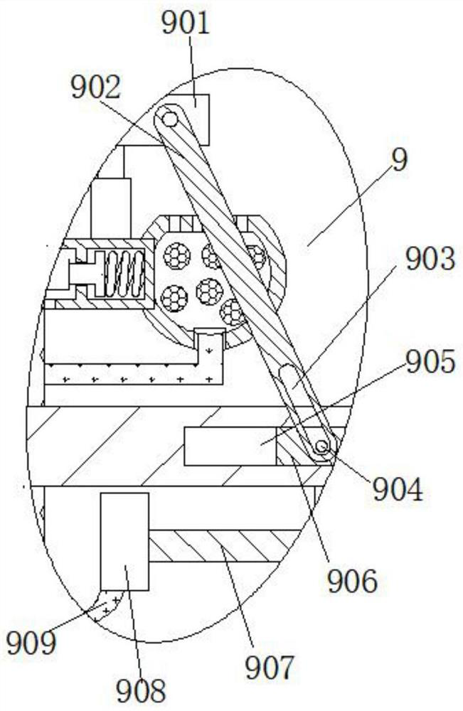 Concrete vibrating device for municipal highway engineering