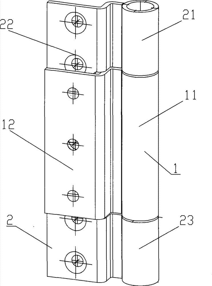 Hinge and production process thereof