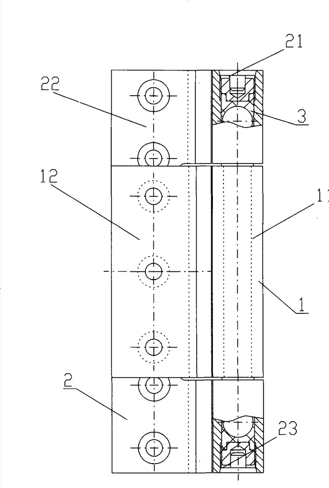 Hinge and production process thereof