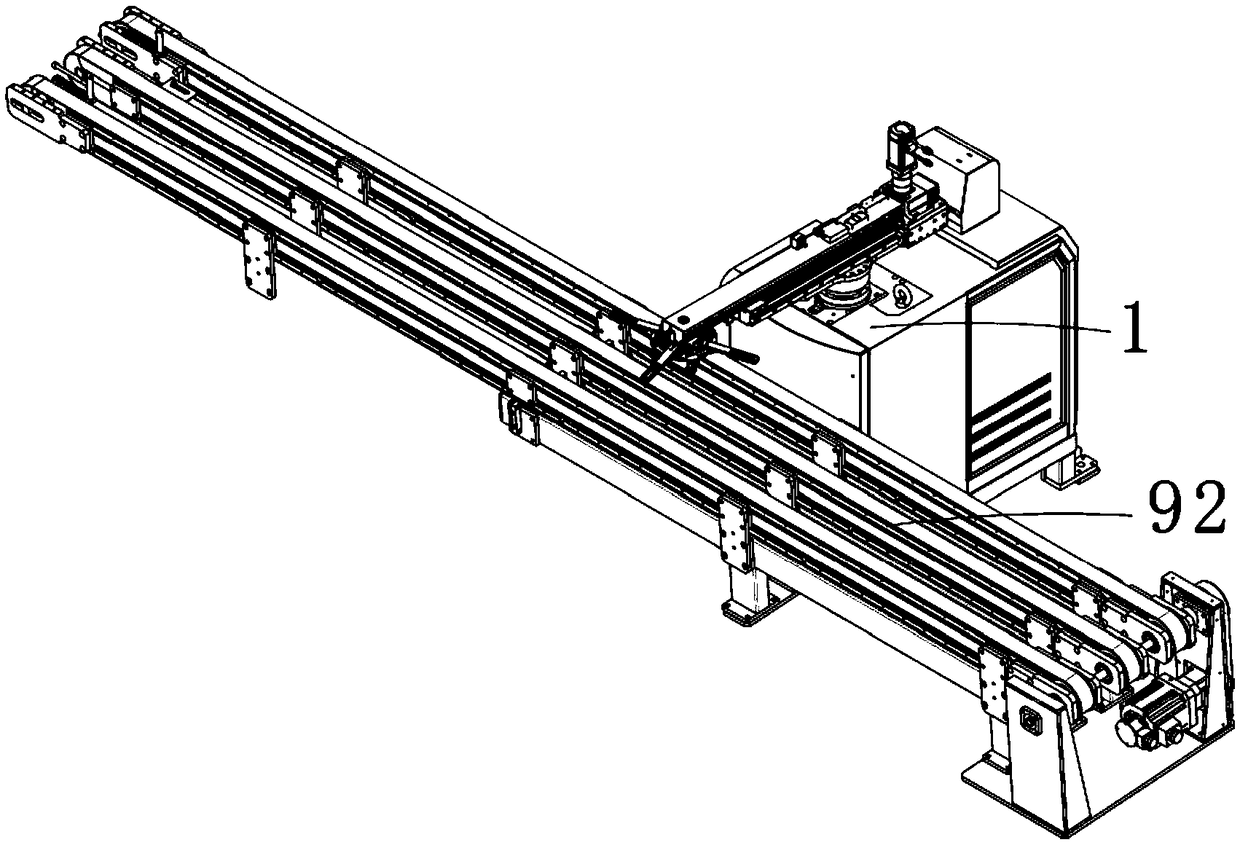 Material processing system