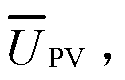 Cascaded photovoltaic grid-connected inverter and control method