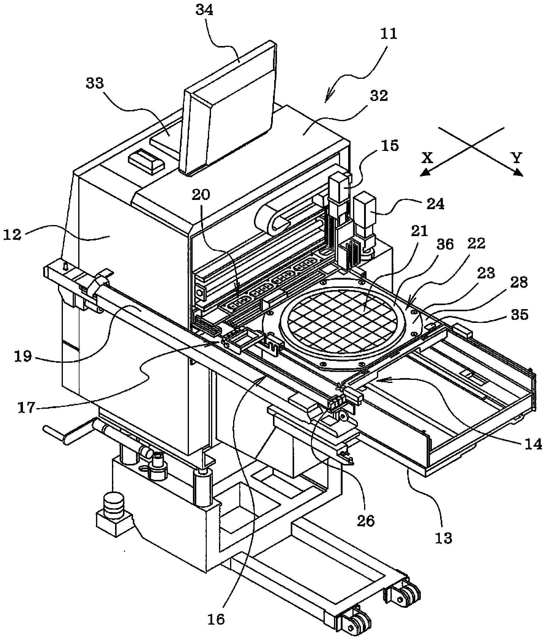System for determining position of bare chip