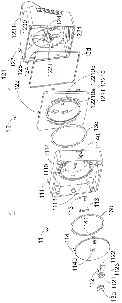 Assembled lamp and electric connecting device thereof