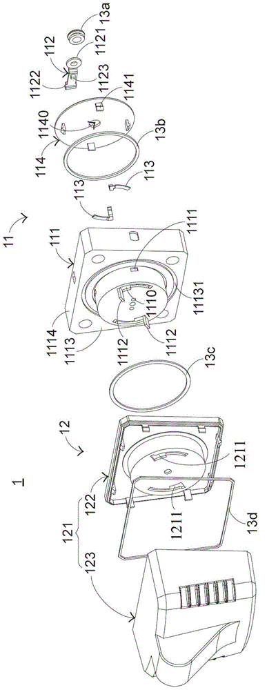 Assembled lamp and electric connecting device thereof