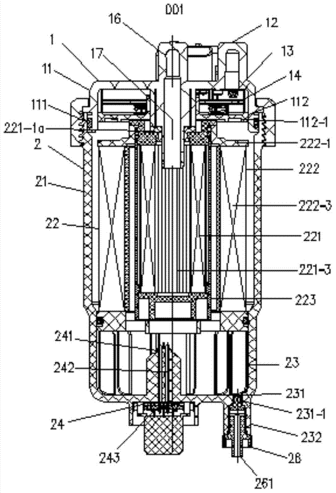 Fuel filter and engine with same