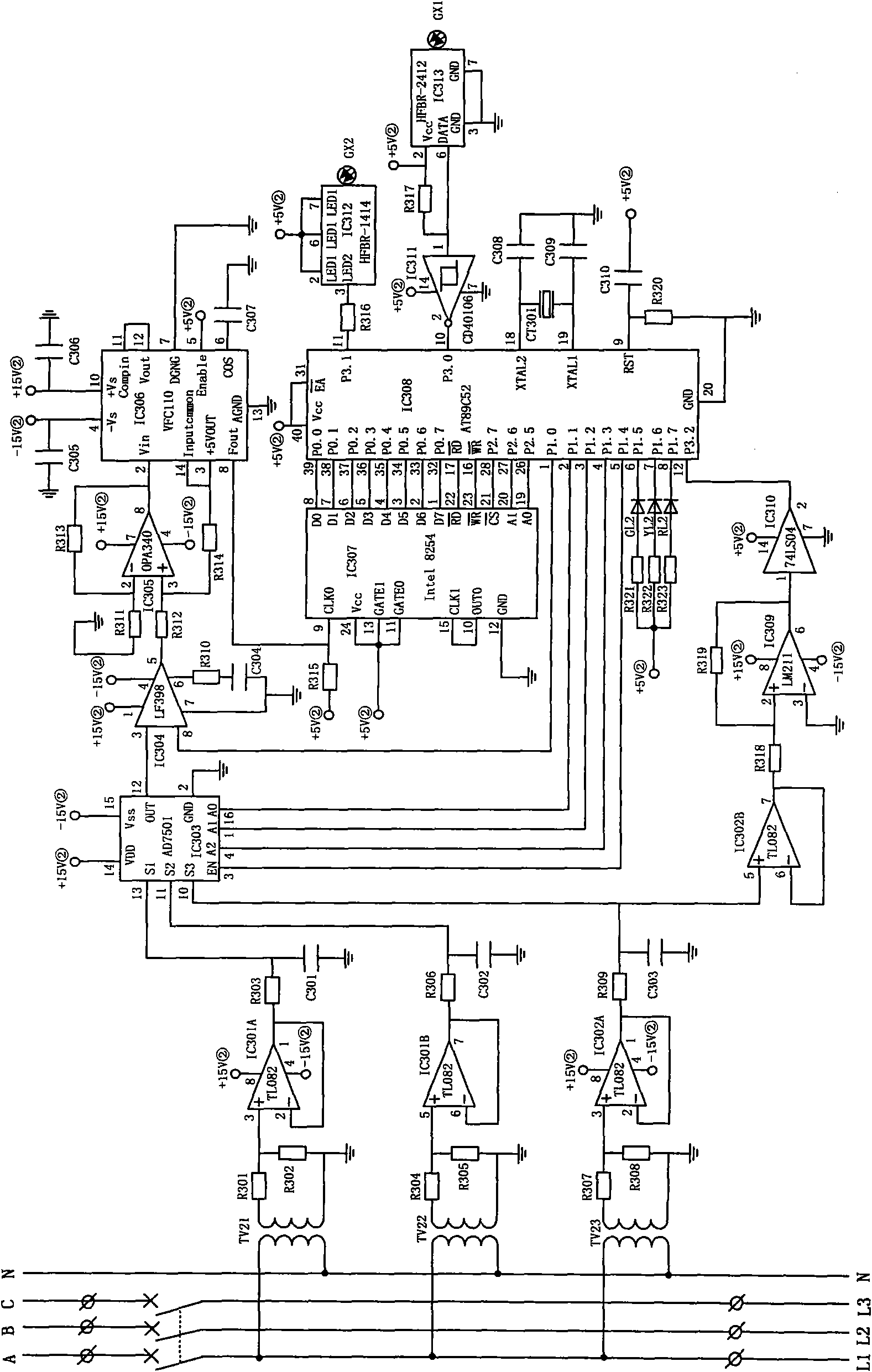 Main-contact electrical-contact state on-line detector for low-voltage circuit breaker