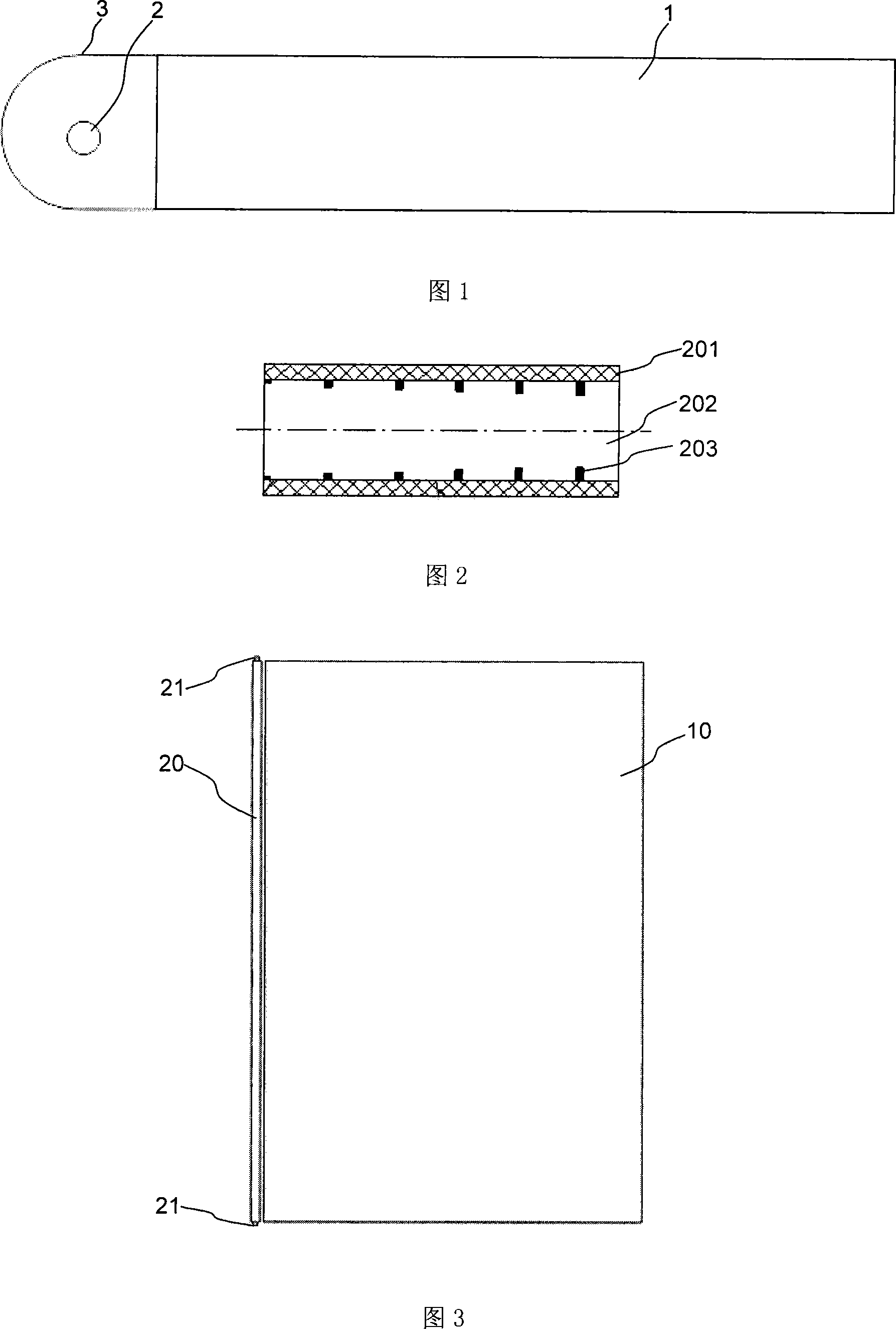 Side light type backlight module group