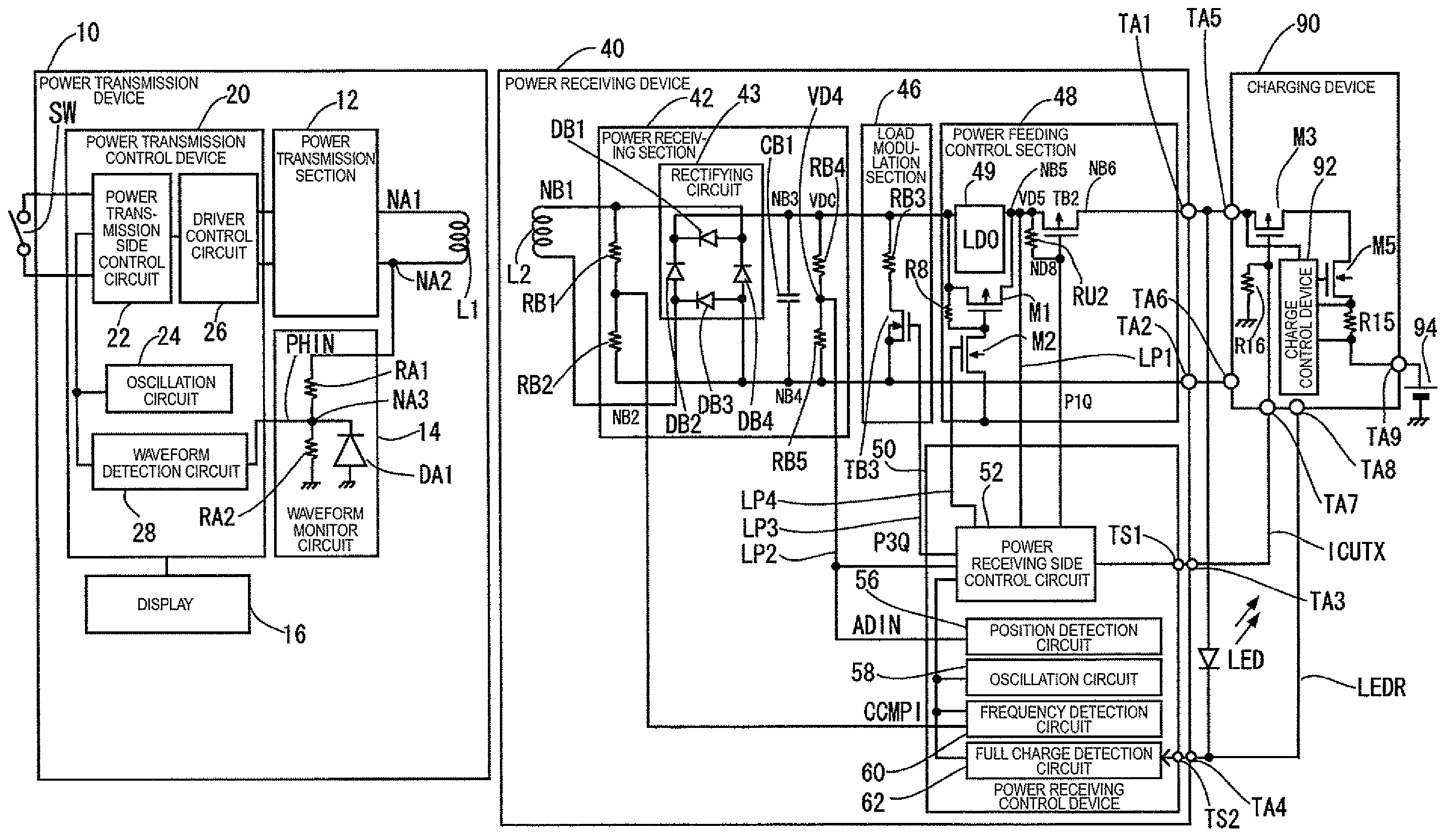 Power receiving control device, power receiving device, and electronic apparatus