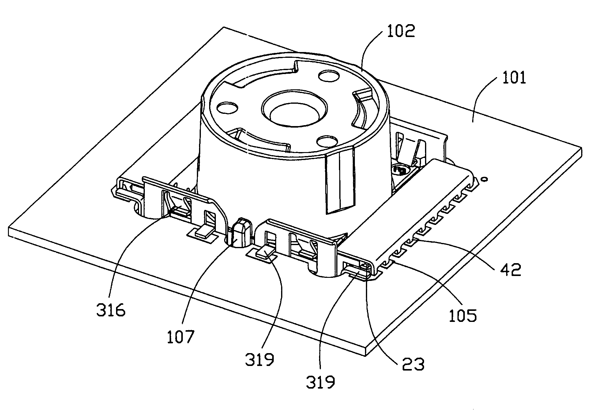 Electrical connector with improved shielding means