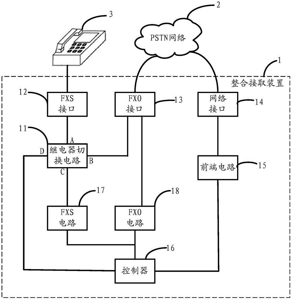 Relay switching circuit