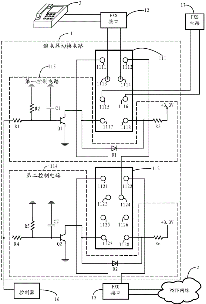 Relay switching circuit